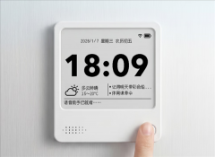 只需按下按钮并措辞