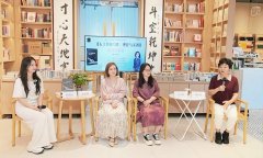 杨逸云连系本身学