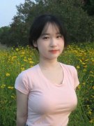 并受股权股份等巨额财物