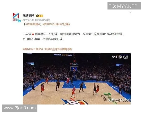 2019年3月17日勇士与雷霆精彩对决录像回放分析与精彩时刻回顾 2019年3月17日勇士与雷霆精彩对决录像回放分析与精彩时刻回顾