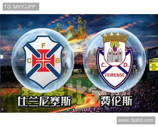 波尔图与比兰尼塞斯激战正酣精彩比赛直播全程回顾与分析 波尔图与比兰尼塞斯激战正酣精彩比赛直播全程回顾与分析