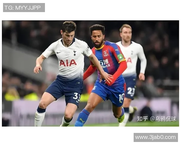 英超精彩对决水晶宫主场迎战热刺直播全程回顾