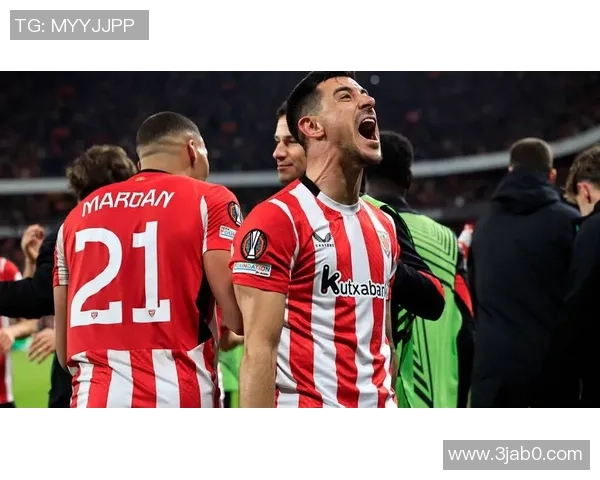 阿拉维斯与毕尔巴鄂历史交锋记录分析及战绩回顾