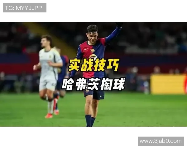 弗里克:佩德里现已做好首发的预备了;我看了皇马竞赛的集锦 弗里克:佩德里现已做好首发的预备了;我看了皇马竞赛的集锦