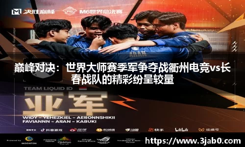 EDF壹定发官方网站