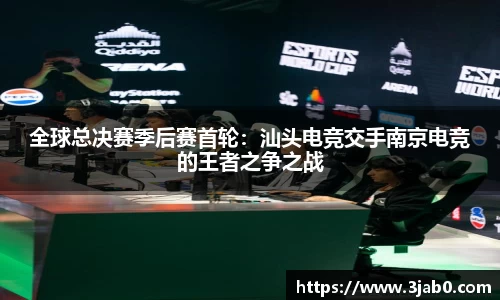 EDF壹定发官方app