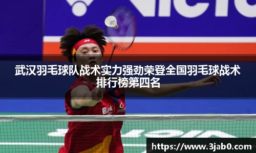 EDF壹定发官网