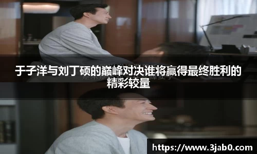 EDF壹定发官方网站