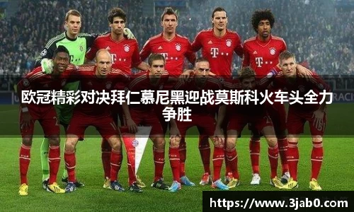 EDF壹定发