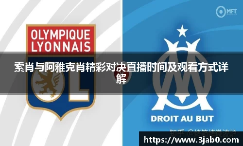 EDF壹定发官网
