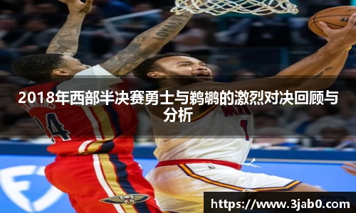 EDF壹定发官方app