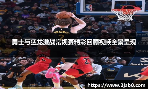 EDF壹定发官方app